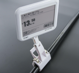 ESL TAG 2.13 inch with holder