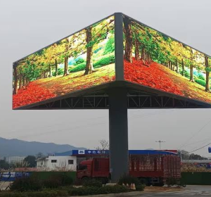 Double-Sided LED Display
