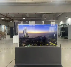 Landscape LCD Display Screen