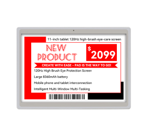 10.2 INCH Electronic Shelf Label 2.4 GHz