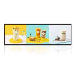 Double-sided Bar LCD Display